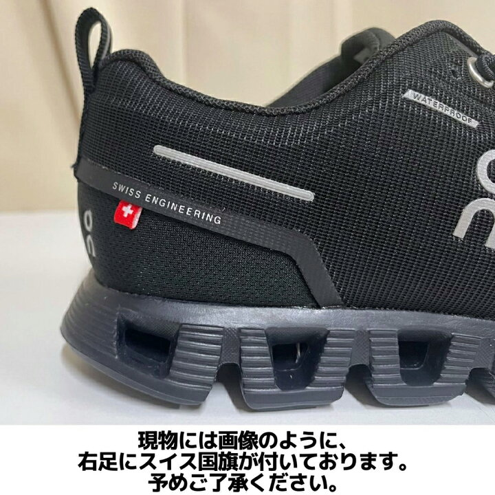 楽天市場】オン On Cloudstratus 3 クラウドストラトス 3 メンズ 