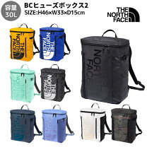 楽天市場】ザノースフェイス ヒューズボックス 30l（カラーパープル 