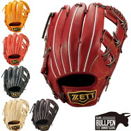 ゼット ZETT 【専用グラブ袋付き】 プロステイタス PROSTATUS 硬式用グラブ 内野手用 二塁手 遊撃手 一般…