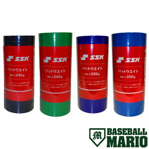 GXGXPC SSK obgEGCg  240g 260g 330g 350g ubN O[ p[v u[ 싅  d  obeBO Ō g[jO fU SLG629024 SLG655026 SLG628033 SLG656035