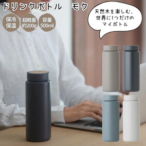 o[Y RIVERS hN{g N 500ml Y fB[X jZbNX  oR AEghA gC  ʋ ʊw ۗ ۉ Lv ٓ  ʋ ʊw wZ  {g }