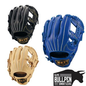 [bg ZETT \tgXeA NpOu I[Ehp  p ubN u[ x[W 싅  O[u I[Eh BJGB74530 1900 2500 3200