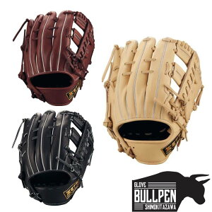 [bg ZETT ECjO[h pOu I[Ehp c^Cv TCY4 ubN x[W uE 싅  O[u I[Eh BRGB33510R 1900 3200 3700A