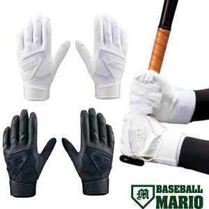 [bg ZETT IMPACTZETT CpNg[bg obeBOOu p ZΉ ubN zCg 싅 obeBO  BG19202HS 1100 1900