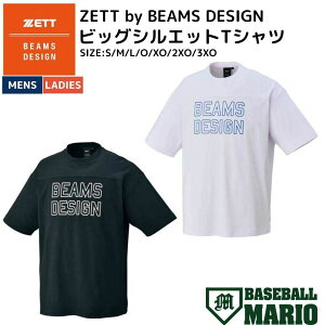 [bg ZETT ZETT by BEAMS DESIGN rbOVGbgTVc zCg ubN r[XfUC 싅 g[jO Vc@TVc BOT77404