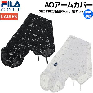 tB FILA AO A[Jo[ fB[X tBSt Ob^[vg StEFA ڐG⊴ UV΍ O΍ 755986