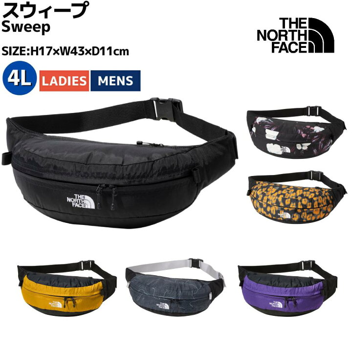 楽天市場】ザ・ノース・フェイス THE NORTH FACE 【正規取扱店】Sweep 