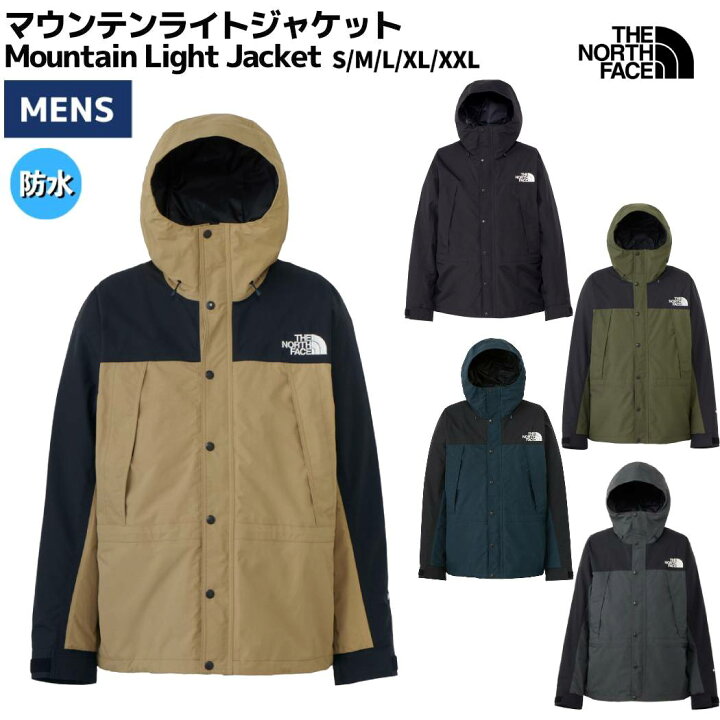 楽天市場】ザ・ノース・フェイス THE NORTH FACE 【正規取扱店  