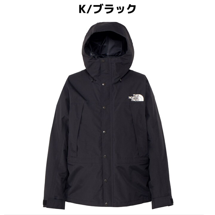 楽天市場】ザ・ノース・フェイス THE NORTH FACE 【正規取扱店  