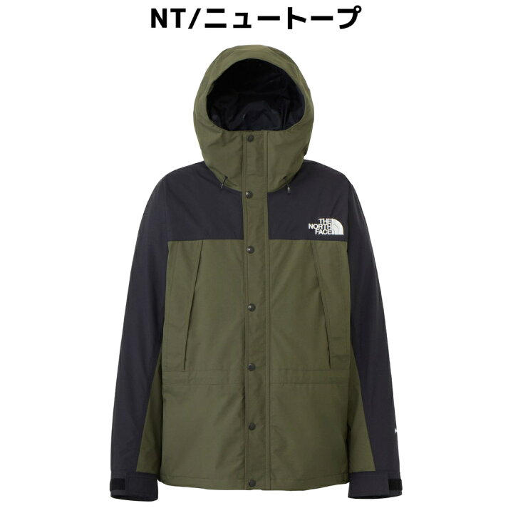 楽天市場】ザ・ノース・フェイス THE NORTH FACE 【正規取扱店 