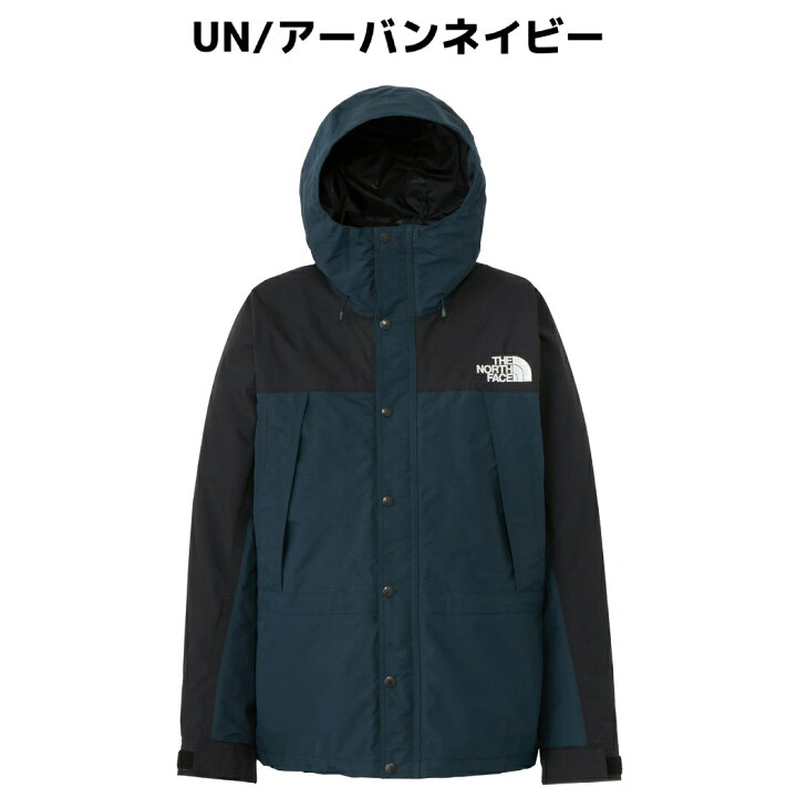 楽天市場】ザ・ノース・フェイス THE NORTH FACE 【正規取扱店  