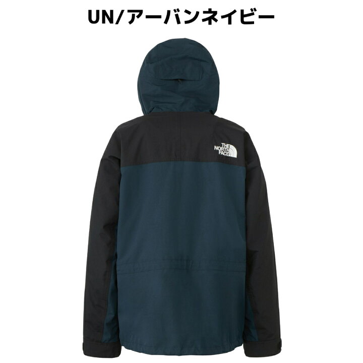 楽天市場】ザ・ノース・フェイス THE NORTH FACE 【正規取扱店 