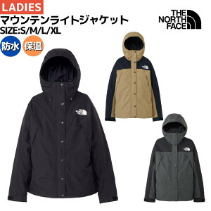 ザ・ノース・フェイス(THE NORTH FACE) マウンテンライトジャケット 