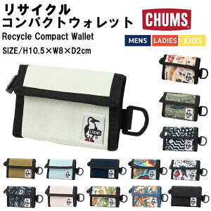 �`�����X CHUMS ���T�C�N���R���p�N�g�E�H���b�g Recycle Compact Wallet ���� �A�N�Z�T���[ �E�H���b�g ���z CH60-3467