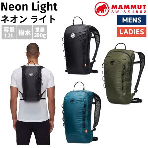 }[g MAMMUT lI Cg Neon Light Y fB[X jZbNX bN 12L  JWA obO bN nCLO NC~O 2510-02491