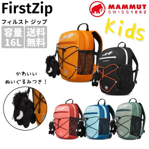 }[g MAMMUT FirstZip tBXg Wbv LbY bN 16L ubN  IW sN   JWA obNpbN ۈ牀 ct wZ w 253001530