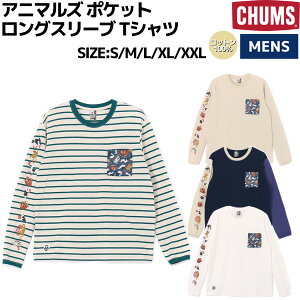 `X CHUMS ANIMALS POCKET L/S T SHIRT Aj}Y |Pbg OX[u TVc Y t H T OTVc  Vc Jbg\[ N[lbN JWA AEghA CH01-2512