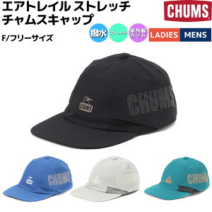 `X CHUMS AIRTRIL STRETCH CHUMS CAP GAgC Xgb` `XLbv Y fB[X jZbNX jpXq nbg JWA AEghA CH05-1429