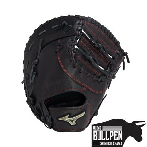 ミズノ MIZUNO GlobalElite グローバルエリート Hselection SIGNA 軟式用グラブ 一塁手用 TK型 右投 左投 左投用あり 野球 軟式 バット ファーストミット 1AJFR32300 09