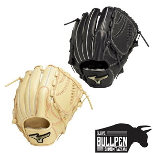 ~Ym MIZUNO O[oG[g GlobalElite Hselection SIGNA pOu p TCY12 E  p ubN x[W 싅  O[u sb`[p 1AJGR32301 09 80