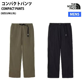 ザ・ノース・フェイス THE NORTH FACE COMPACT PANTS コンパクトパンツ シェルパンツ カジュアル パンツ NB32530
