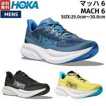 楽天市場】ホカオネオネ マッハ（靴サイズ（cm）26.5）の通販