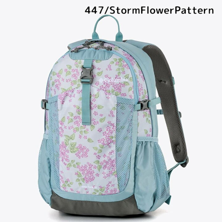 楽天市場】コロンビア Columbia Castle Rock 20L Backpack II 