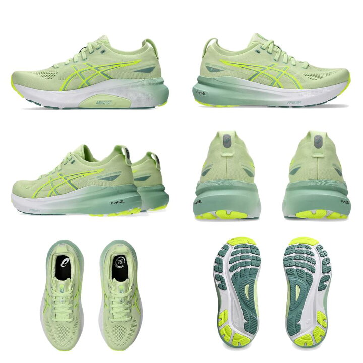 楽天市場】アシックス asics GEL-KAYANO 31 STANDARD ゲルカヤノ31 