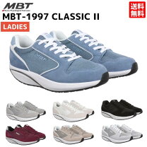 楽天市場】mbt 1997の通販