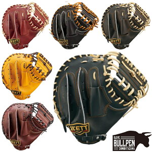 [bg ZETT ypOuܕtz vXeC^X PROSTATUS dpLb`[~bg ߎp у^Cv c^  Y { F R@FႢ 싅 Ou O[u ѐi уf 