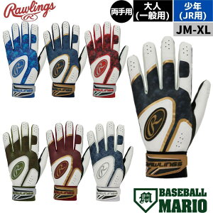 [OX Rawlings S[XgX[N2 nCp[Obv obeBOOu p yx[X{[}Iz 싅 obeBO obeBOO[u obeBO obe  