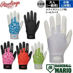 [OX Rawlings EBU[htB[hOu p Ўp zCg ubN yx[X{[}Iz 싅  p Ў Ўp E  EFG25S01