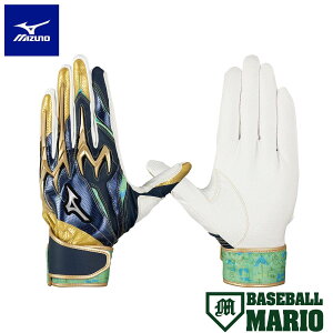 ~Ym MIZUNO WjAp VRp[A[NDI vJ 2025ZNVf obeBOO[u p 2025NH~ yx[X{[}Iz 싅 obeBO obeBOO