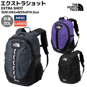 ザ・ノース・フェイス THE NORTH FACE 【正規取扱店】EXTRA SHOT エクストラショット 30L バックパック メンズ レディース ユニセックス カジュアル バッグ リュック 通学 NM72300 K KT PL