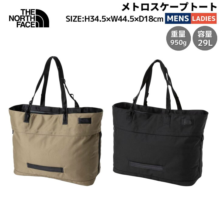 楽天市場】ザ・ノース・フェイス THE NORTH FACE 【正規取扱店】メトロ 