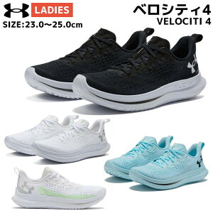 A_[A[}[ UNDER ARMOUR UAxVeB4 fB[X ubN zCg O[ u[ X|[c jOV[Y V[ 3027586