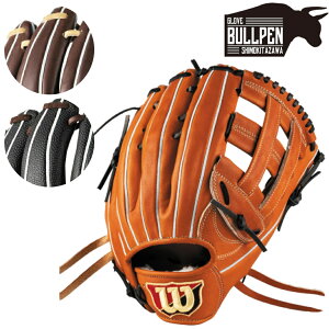 EC\/EB\ Wilson ypOuܕtzX^btfA Staff DUAL dpOu Op 50^ 12.5C`  pL 2025Nt [L[Exbcf 싅 O[u R