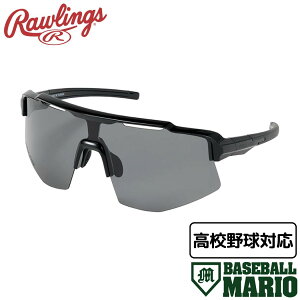 [OX Rawlings Ό TOX Z싅[Ή LYh~R[eBO 99UVAJbg [ܕt ubN 싅  TOX ΌY REW25-02SM-HS