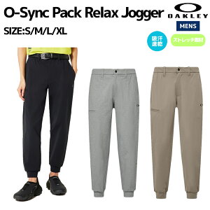 I[N[ OAKLEY O-Sync Pack Relax Jogger Y {gX StEFA Stpc t[X t  FOA407638
