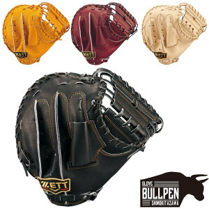 [bg ZETT ypOuܕtz vXeC^X PROSTATUS pLb`[~bg ߎp у^Cv c^  PF 싅 O[u Lb`[ ߎ ѐif x[X{[}