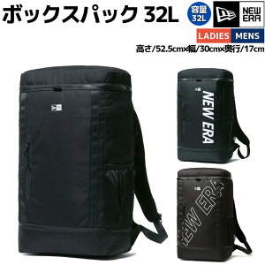 �j���[�G�� NEW ERA BOX PACK 32L �{�b�N�X�p�b�N 32L Backpack �����Y ���f�B�[�X ���j�Z�b�N�X �J�W���A�� �o�b�O �����b�N �o�b�N�p�b�N �f�C�p�b�N �{�b�N�X�^ �ʋ� �ʊw ���� �V���� 14521371 14521362 