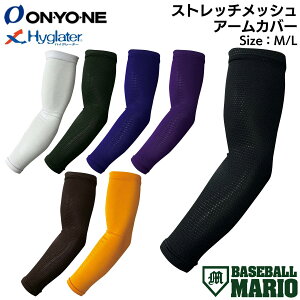 Il ONYONE Xgb`bVA[Jo[ nCO[^[ Ў Иrp  I[V[Y tďH~ Vv n A[X[u 싅  ANZT[ T|[^[  x