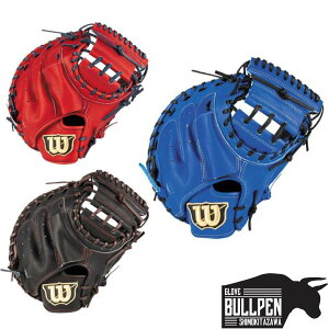 EC\/EB\ Wilson D-MAX Jr. NpOu ߎp 2J^ E bh u[ ubNyx[X{[}Iz 싅  O[u Lb`[~bg WBW10313