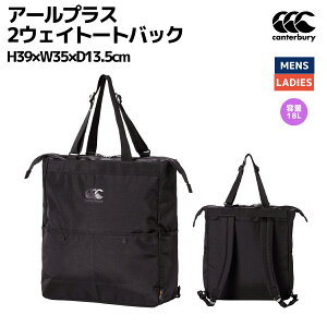 J^x[ CANTERBURY A[vX2EFCg[gobN Y fB[X jZbNX g[gobO bN 2WAY JWA X|[c ʋ ʊw ^E[X AB04813