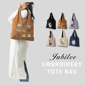 Wr[ jubilee L fUChJ R[fC g[gobO Y fB[X jZbNX  obO v[g Mtg Rrj   GRobO ybg lR Ck LD