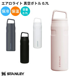 X^[ STANLEY GACg ^{g 0.7L 700ml  {g ۗ y oR AEghA gC  X|[c AEghA Lv }O ItBX }C{g s o Mtg v
