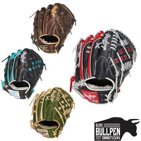 ローリングス Rawlings HOH PRO EXCEL Wizard HOH プロ エクセル ウイザード #02 COLORS 軟式用グラブ 投手用 右利き 左利き 左投げ用あり 【ベースボールマリオ】 野球 軟式 グローブ 投手 ピッチャー用 GR5HW2CA15MG