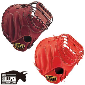 [bg ZETT ypOuܕtz vXeC^X PROSTATUS pLb`[~bg ߎp ^Cv c^  PF 싅 O[u If x[X{[}I BRCB30282