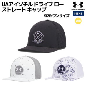 A_[A[}[ UNDER ARMOUR UAAC\` hCu [ Xg[g Lbv Y StLbv Xq X|[c  t  1389887