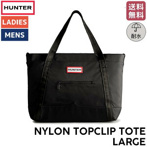 �n���^�[ HUNTER �y���K�戵�̔��X�zNYLON TOPCLIP TOTE LARGE �i�C���� ���[�W �g�b�v �N���b�v �g�[�g �o�b�O �u���b�N UBS1202KBM BLK